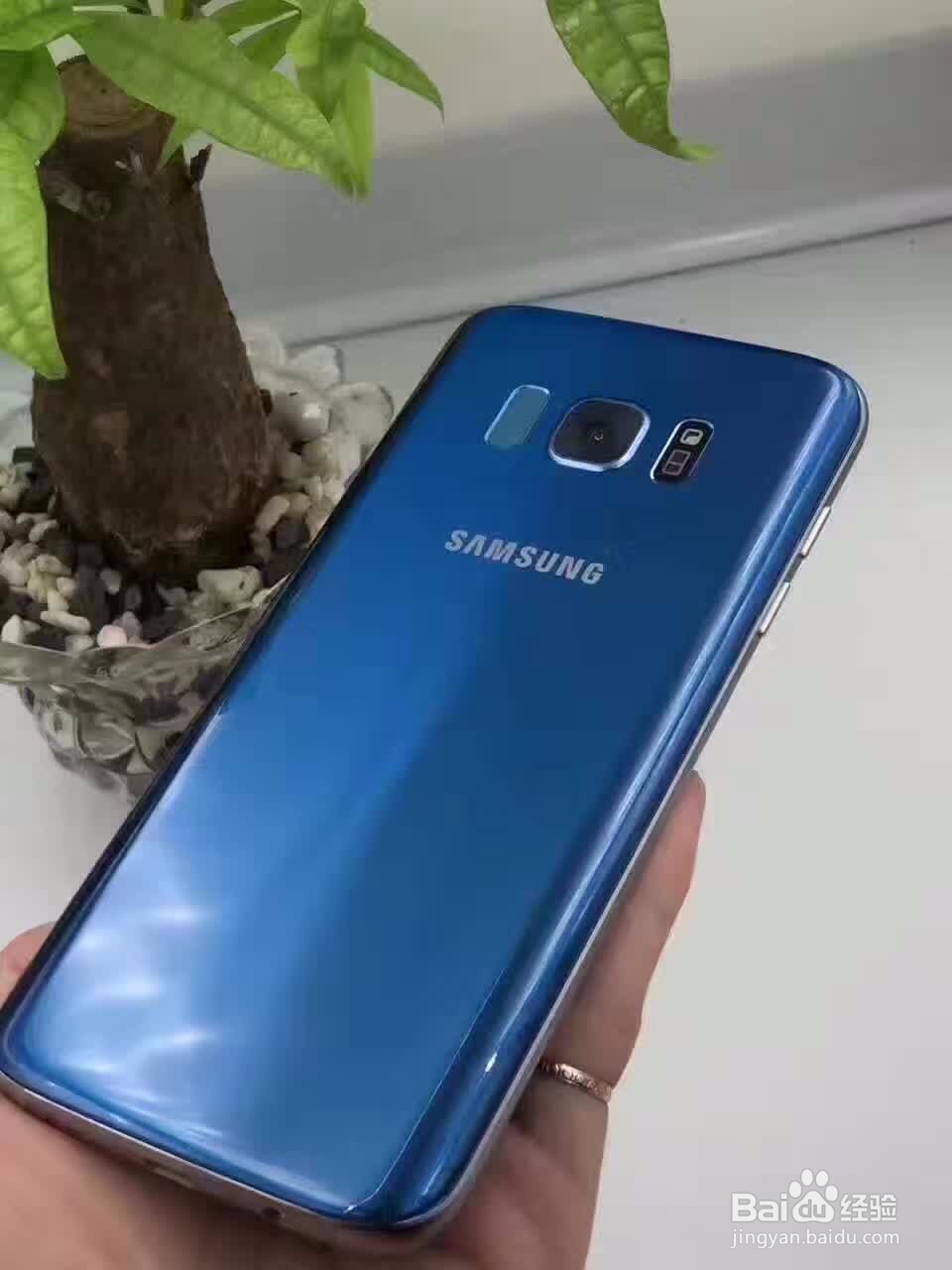 精仿三星S8edge配置怎么样