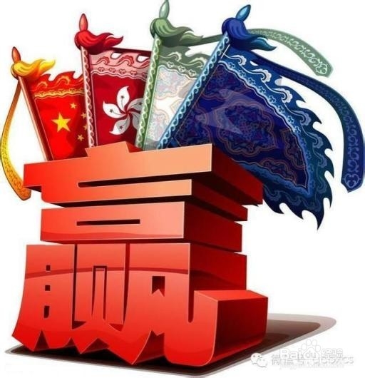 如何看懂一份商业保险合同