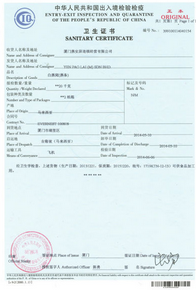 进口燕窝的一些流程和注意事项