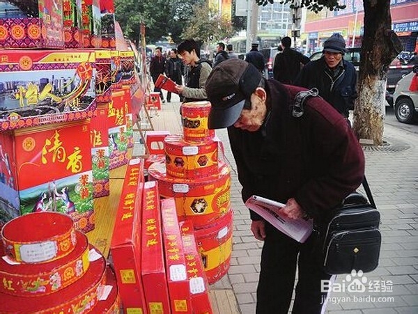 怎样预防被烟花爆竹炸伤