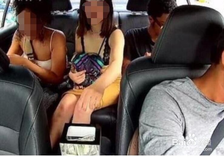 女生怎么避免网约车被骚扰