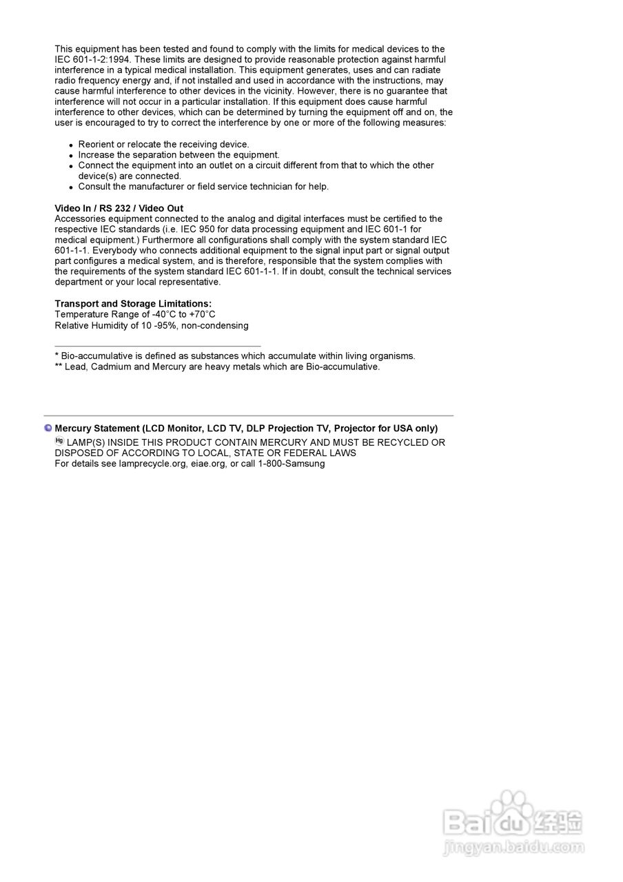 三星913B液晶显示器使用说明书:[11]
