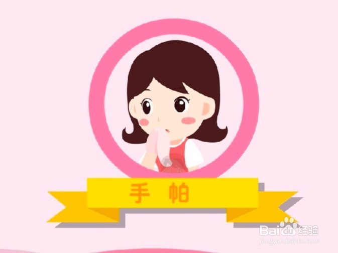 妈妈怀孕第三周需要了解的事情。