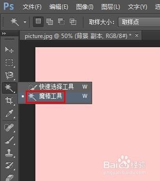 c8373cbc7dc5cf671937e9f38e96b814f5d026fd.jpg?x-bce-process=image%2Fresize%2Cm_lfit%2Cw_500%2Climit_1%2Fformat%2Cf_auto%2Fquality%2Cq_80