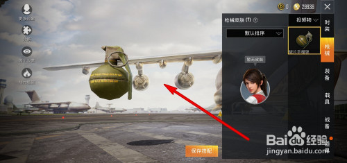 c8373cbc7dc5cf671942e9f08e96b814f5d026b7.jpg?x-bce-process=image%2Fresize%2Cm_lfit%2Cw_500%2Climit_1