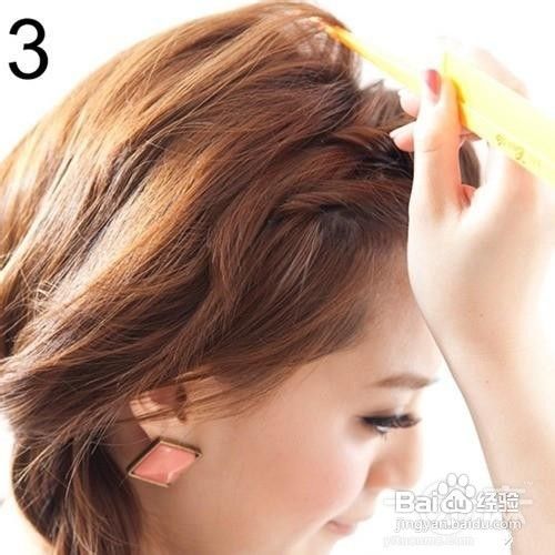 甜美知性变法刘海你值得拥有！！