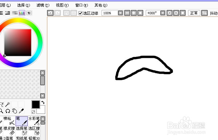 Sai软件手绘简笔画美丽的公主