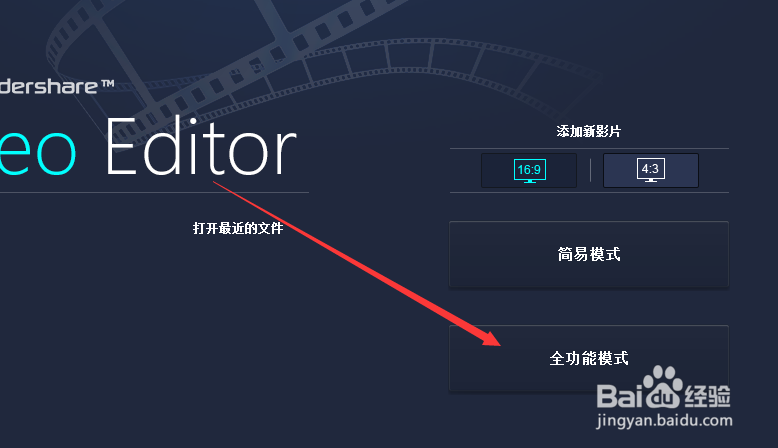 用什么软件工具才能把照片图片做成视频?