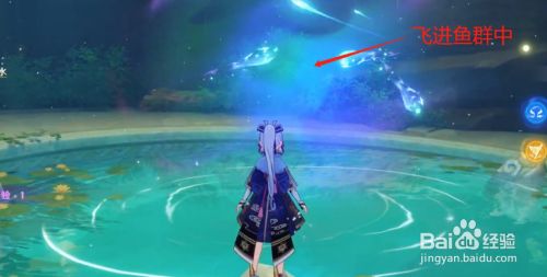 原神世界任务厄瑞玻斯的秘密勇武试炼攻略