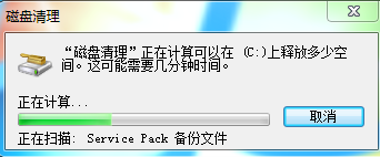 电脑很卡怎么办