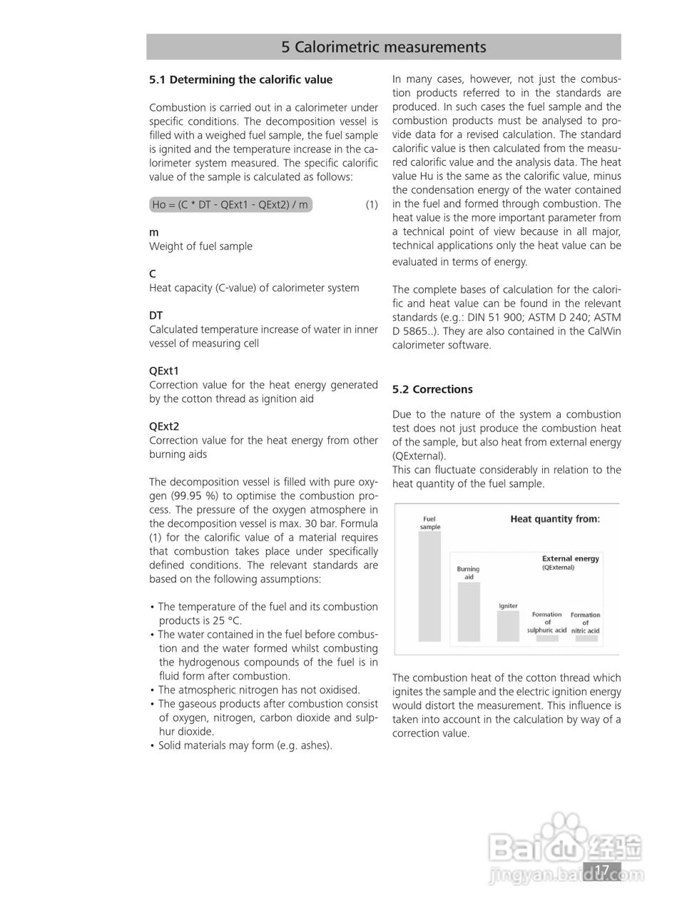 IKA C200量热仪使用说明书:[2]