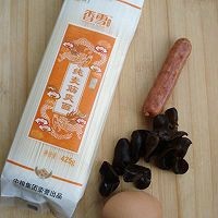 急速早餐——酸辣汤面