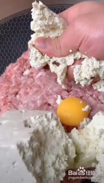 四喜丸子怎么制作