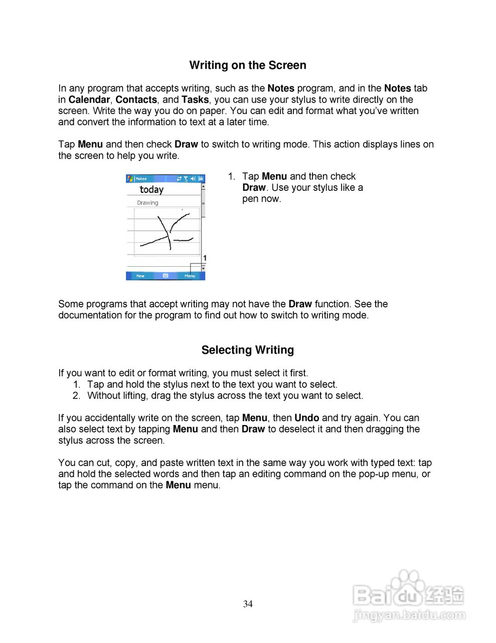 Pharos PTL600手机使用说明书:[4]