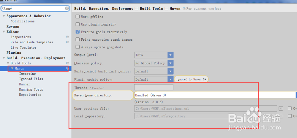 IDEA 搭建Spring MVC Java web Maven项目