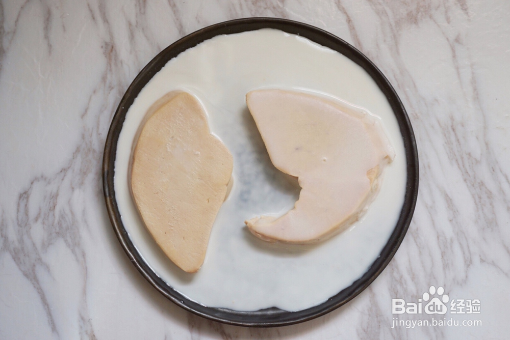 怎么做香煎鹅肝-蓝莓酱?