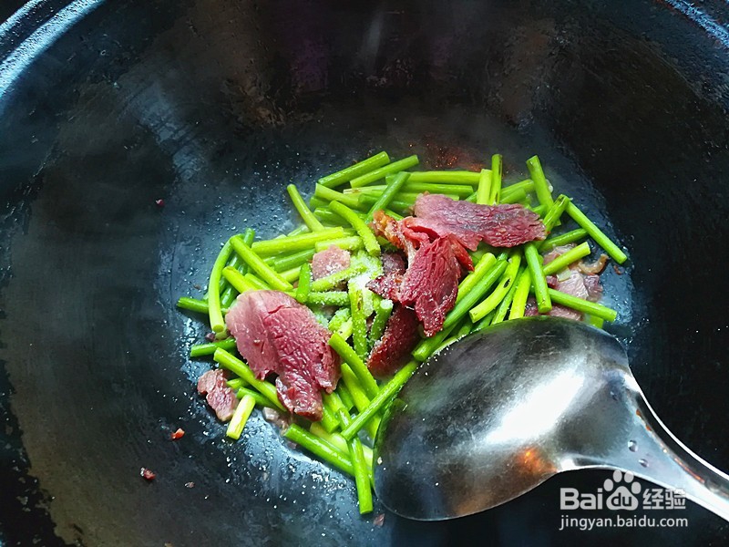 怎么做好吃又营养的牛肉蒜苔