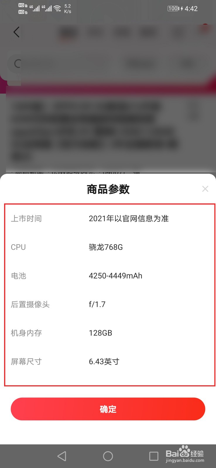 oppok9和oppok9s怎么选