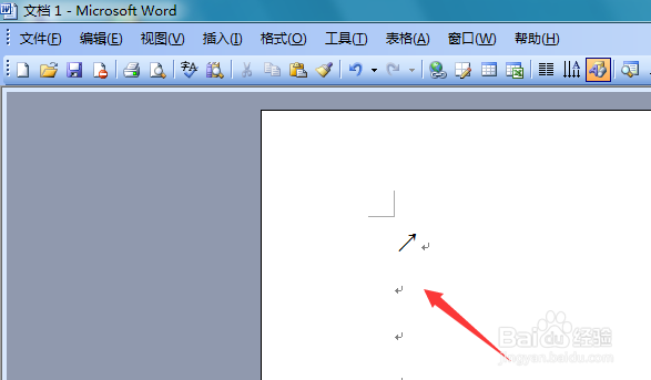 word 2003如何输入右上箭头