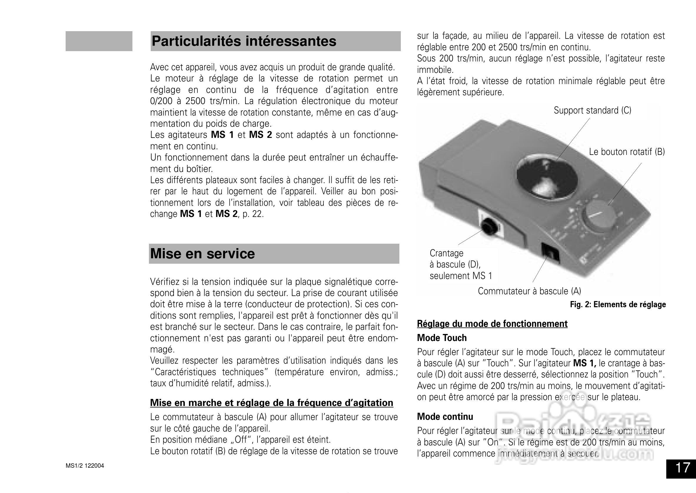 IKA MS1迷你型震荡器使用说明书:[2]
