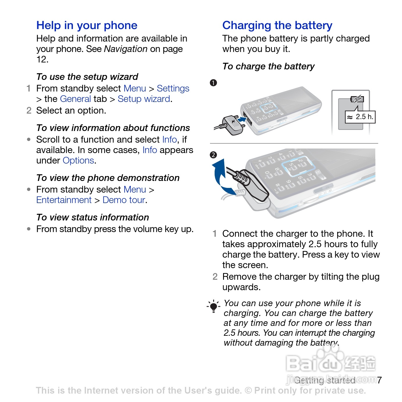索尼爱立信K850i手机使用说明书:[1]