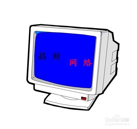 成年人沉迷网络，怎么办