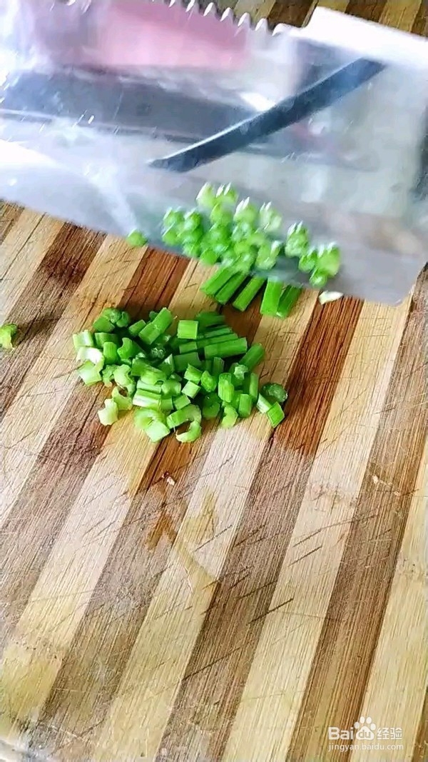 香煎北豆腐的做法