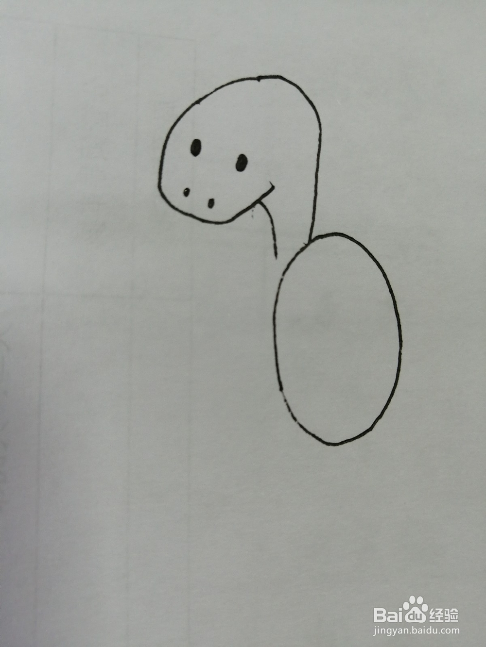 酷酷的小青蛙怎么画