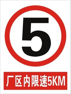 电子汽车衡时要注意哪些细节呢?