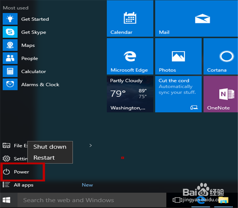 安装Windows 10之后如何快速找回最常用功能
