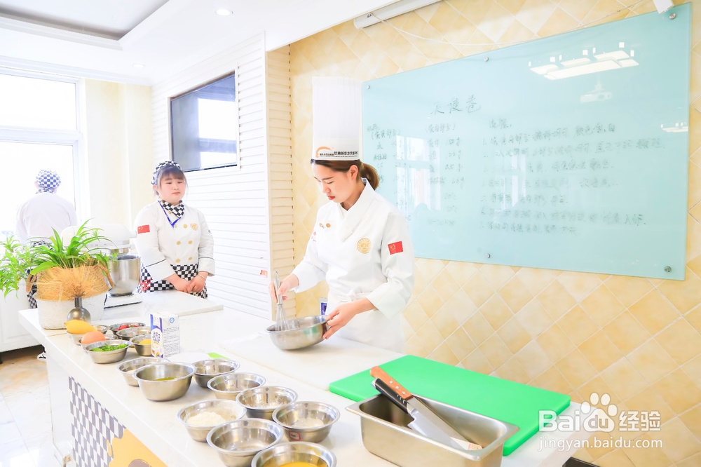 成都西点培训学校哪家好?