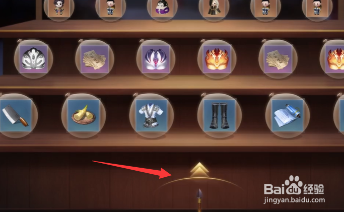 一梦江湖怎么玩飞镖摊