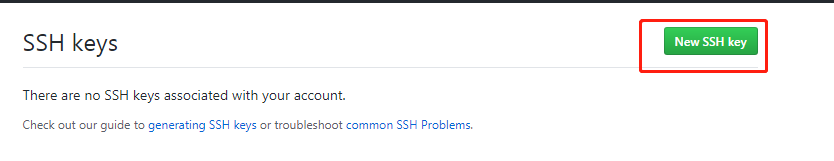 Centos7安装git、配置github方法(二)