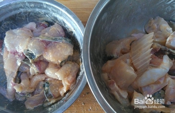 四川麻辣水煮鱼的做法