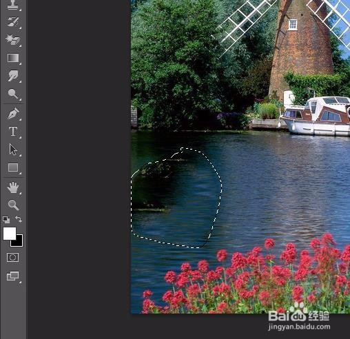 ps怎么去除图片贴纸