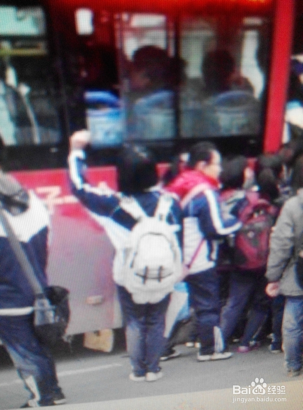 小学初中生坐公交车应注意的安全隐患