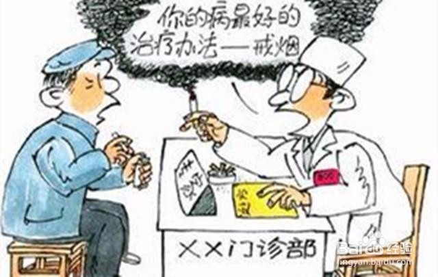 得了糖尿病，在饮食上应注意那六个不？