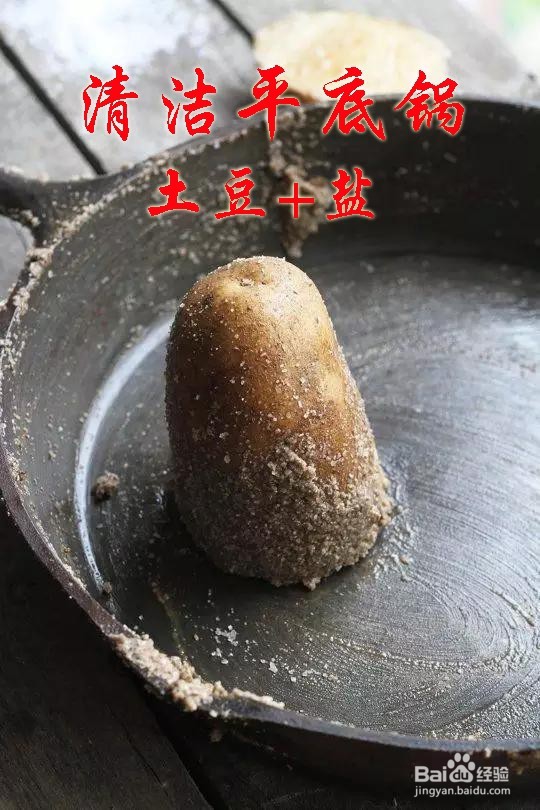 受用一辈子的厨房清洁方法妙招，超级简单实用