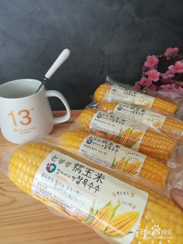 好吃的玉米烙