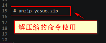 Linux 中通过zip包安装的服务如何删除掉