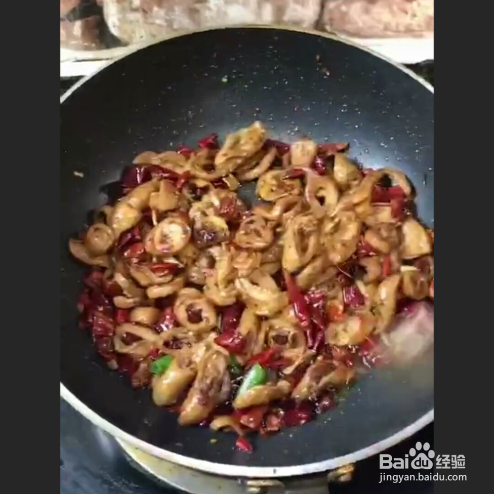 羊肥肠的做法