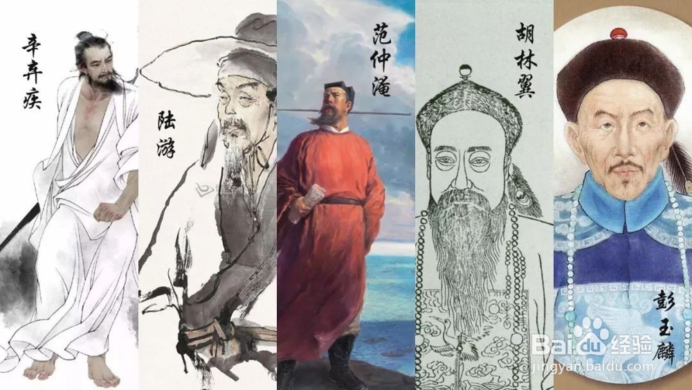 知行合一-中华文化的全能冠军