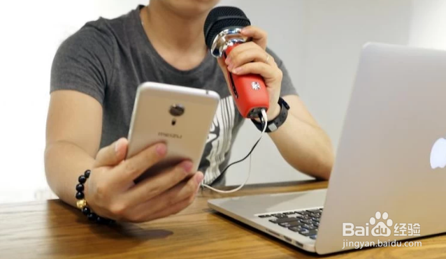 唱吧怎么录歌效果好