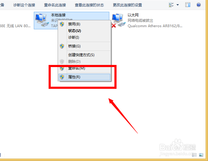 电脑进入桌面卡,怎么办?如何解决?