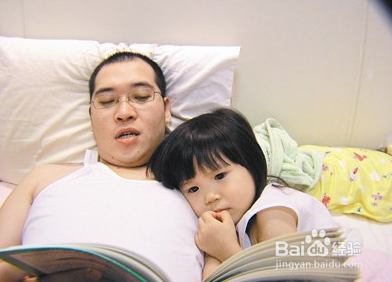 怎么样让孩子从小养成读书的好习惯？