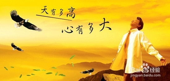 如何 开始 创业