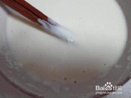糖醋藕夹的简单做法!