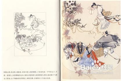 连环画有哪些种类