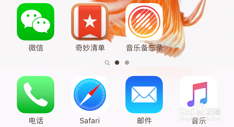 iPhone6s金鱼壁纸不动,6s金鱼壁纸不动