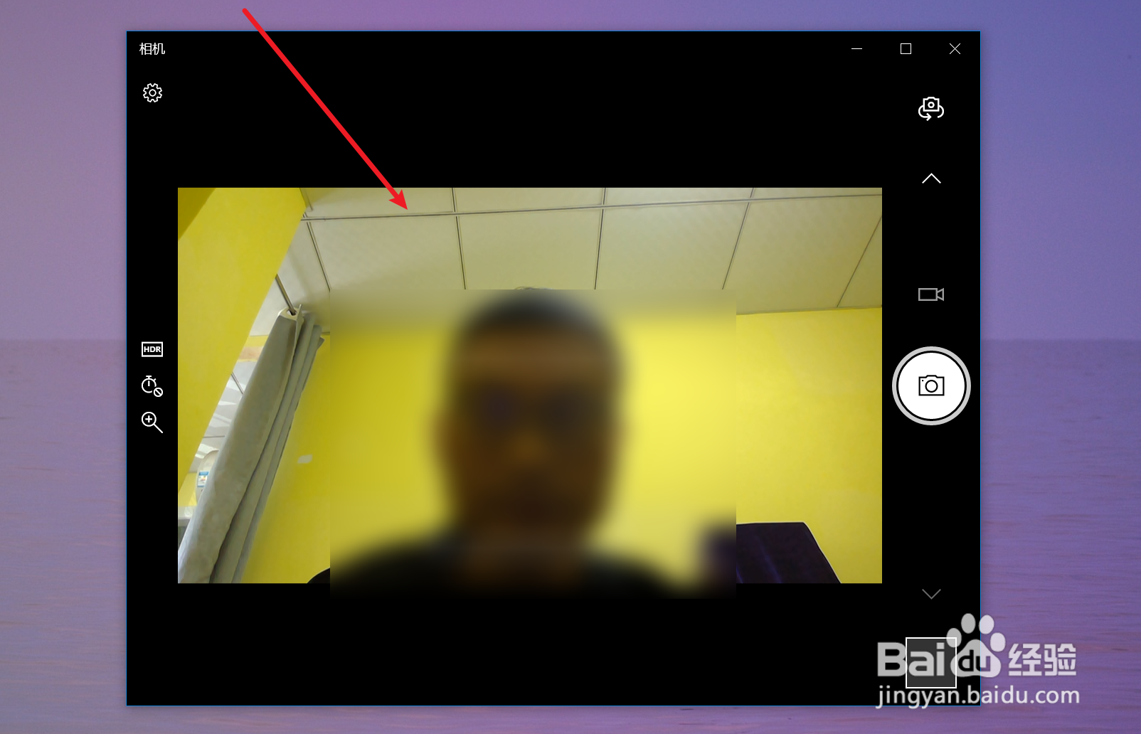 surface笔记本如何打开相机功能？